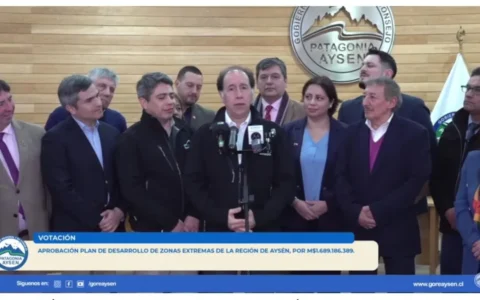 Gobierno Regional de Aysén incluye US millones para ampliar Muelle N°1 de Emporcha