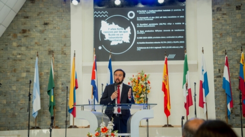 Gobierno Regional y academia sellan alianza para transformar Ñuble desde el conocimiento Gobierno Regional y academia sellan alianza para transformar Ñuble desde el conocimiento