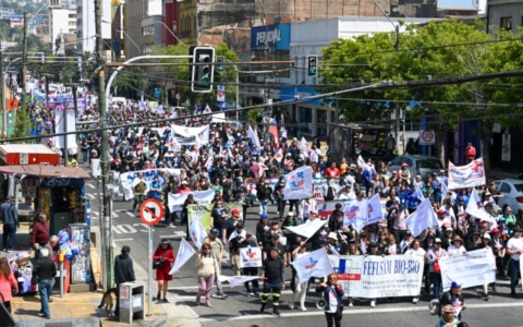 CONFUSAM concluye paro nacional por término de programa Más Adultos Mayores Autovalentes CONFUSAM concluye paro nacional por término de programa Más Adultos Mayores Autovalentes