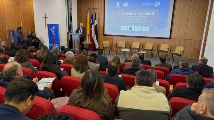 Consejeros regionales abordan desafíos para fortalecer las regiones